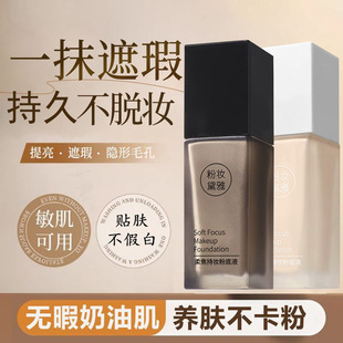 �ۊy�����ό�֊y�۵�Һ���ͼ���ˮ������������観־ò�Ó�yŮ
