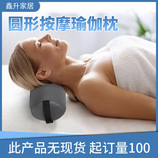 ȫ�A�ΰ�Ħ���m����٤���ܶȻ؏����d�p��ӛ����˯�����؏���˯