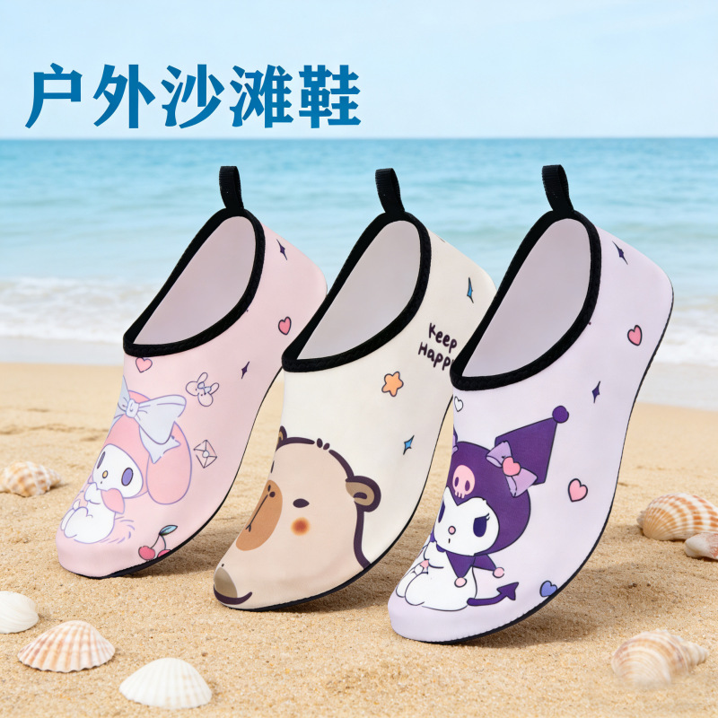 Children's Beach Shoes, Water Park Baby Non-Slip Wading Shoes, Snorkeling Socks, Swimming Shoes, Barefoot Soft Shoes, Diving Shoes and Socks