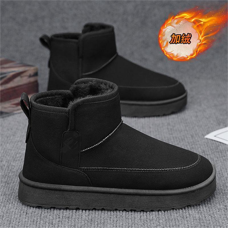 2025 hombre de invierno de nuevo botas de nieve casuales retro versátiles gruesas calentadas botas de algodón de hombre botas noreste