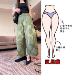 早秋新款时尚设计感国风气质遮肉显瘦舒适高腰宽松阔腿休闲九分裤