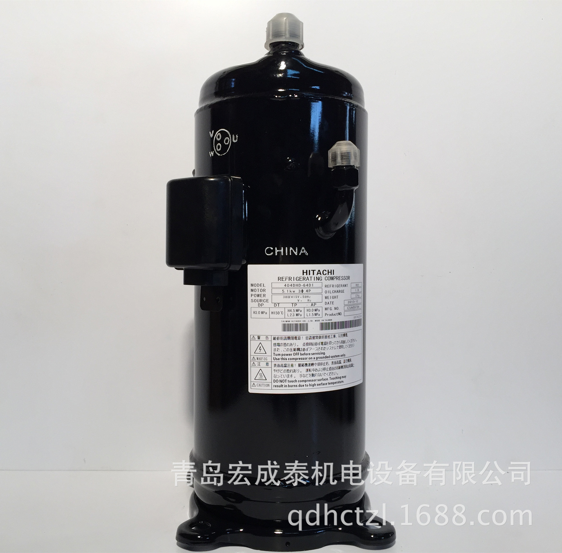 批发供应日立压缩机 G404DHD-64D11 空调制冷压缩机 压缩机制冷