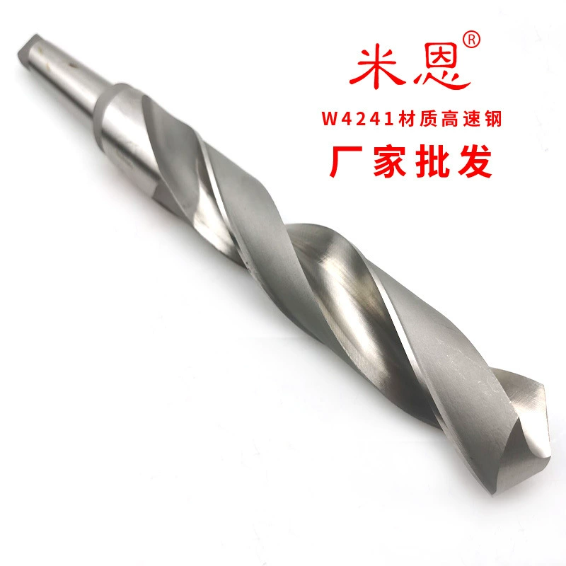 Mien сверло с коническим хвостовиком Расширенный конический хвостовик Сверло длинное сверло W4241 спиральное сверло из быстрорежущей стали 300-350-400 мм