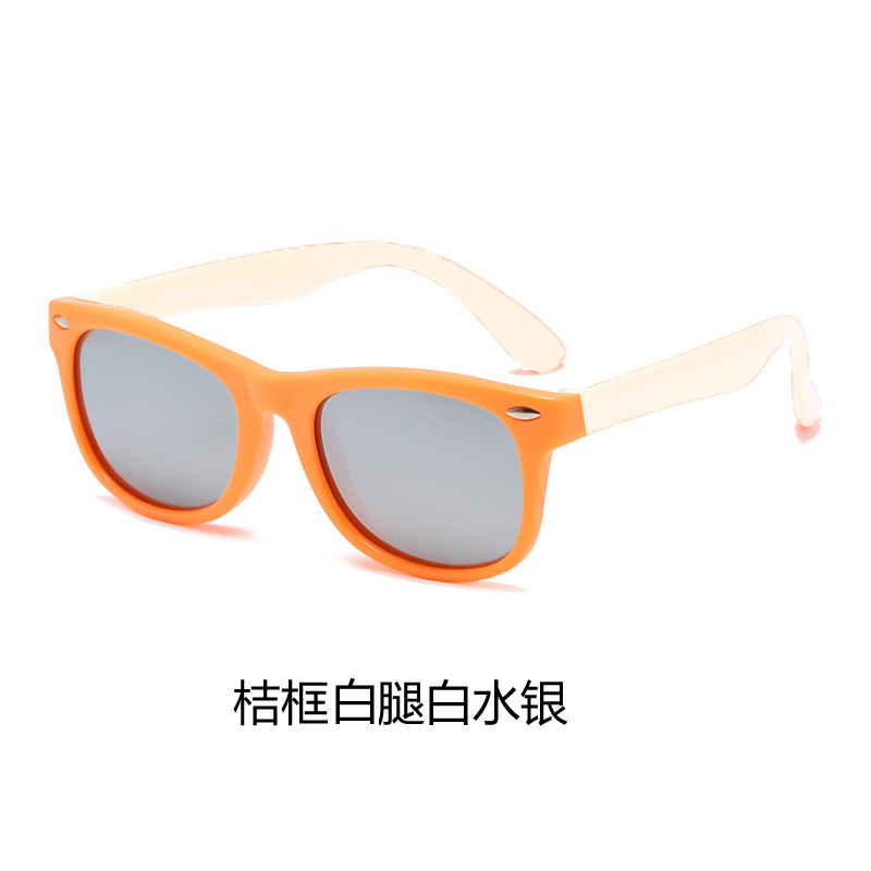 오렌지 프레임 화이트 다리 화이트 머큐리 C8