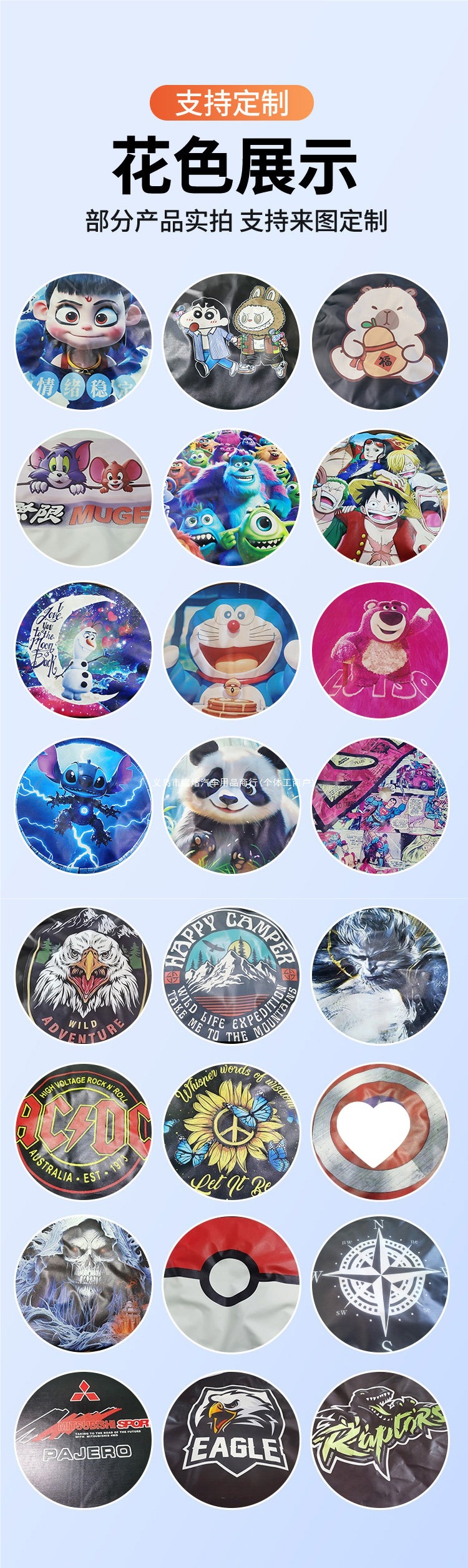 Direct sales from the manufacturer: car spare tire cover, tire sleeve, thickened tire bag, PVC tire cover, wheel cover, tire protection accessory