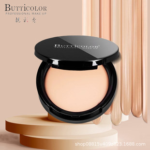 BUTTiCOLOR�n�����з۵׸�Ӱ�����ﻯ�y���W������ڰ����w�y��