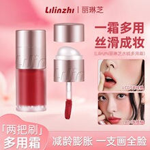 ����֥ˮ�q����˪һ֧���ø߹������֊y혻��@ɫ��Ȼ���tС�ɱ�y