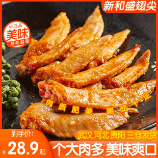 �º�ʢ�����ٽ��Lζ���������Ʒ���Ɵ��������ըС��1kg