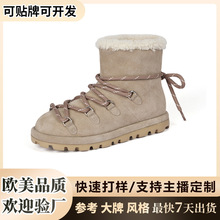 �����_ģ�����¿�Ů���ѩ��ѥ�ӽqƤëһ�w��Ь�����ƤŮЬ