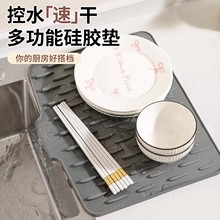 ���z�rˮ�|���ÏN��ˮ�۷���偉|̨�������C�|�ӹ�����P����|