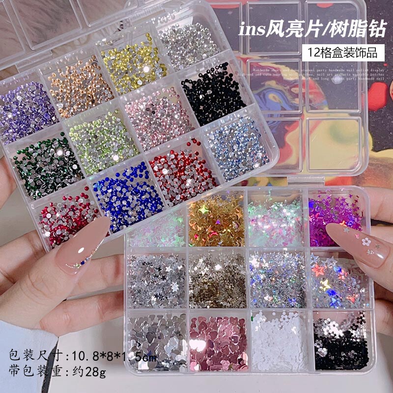 12-Compartment Nail Art Sequin Set with Mixed Designs of Flowers, Butterflies, and Stars, Glitter Pieces for DIY Nail Art, Colorful Flat-Back Rhinestones 12-Compartment Nail Art Sequin Set with Mixed Designs of Flowers, Butterflies, and Stars, Glitter Pieces for DIY Nail Art, Colorful Flat-Back Rhinestones