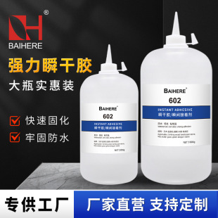 ���l602����zˮ��Ǽ��z�~���쾰����˲���zճĪ˹ʯ�^��ľ����