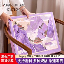 ����ʽ�tľ�������|���Ό�ľ�Ҿ�ɳ�l̫����Ȧ�β����Ή|�������|
