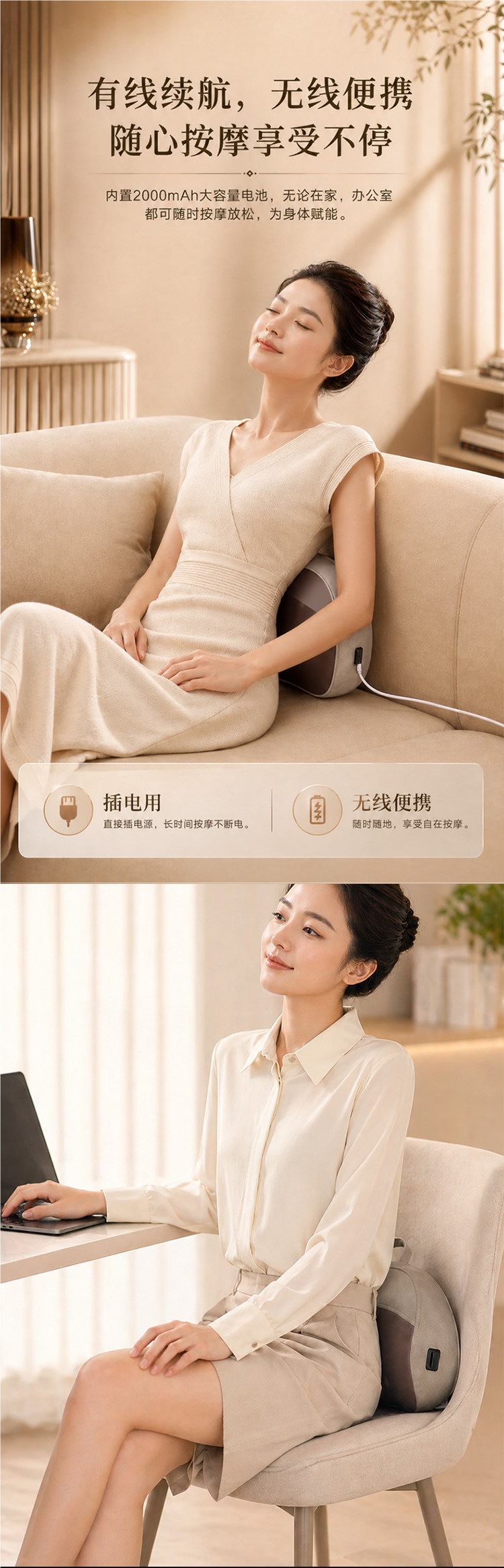 Haier cervical massager neck massager massage pillow cushion for waist, back, and whole body with kneading and heating, suitable as a gift