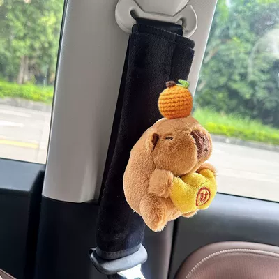 Seat belt shoulder pad pad, center console, for girls - lucky-capybara-shoulder-pad-1-piece-no-specifications
