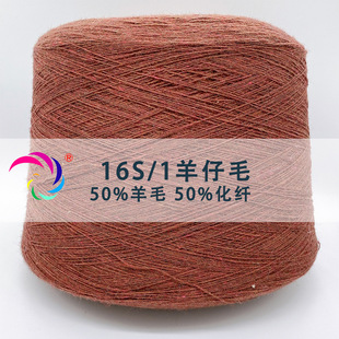 �P�I16֧�ι�����ë50%��ë50%���w�ּ���ë���w�켏�������lë��