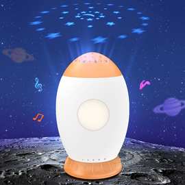 火箭睡眠仪基础版夜灯投影仪安抚乐曲亲子互动智力感官开发玩具