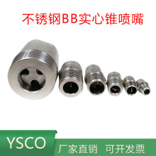 ���P��F�����^���I��ϴ���쌍���F�ΈA�γ��m�͉����ع��I�����^