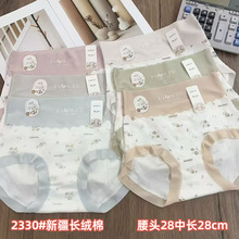 2330#�½��L�q���黨�����ո�Ůʿ��ѝ10A�־�ɣ�Q�z���dŮ����ѝ