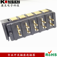 5.0mm�g������Դ��܇ 5P늄�����܇�늳��B��������ֱ���B����