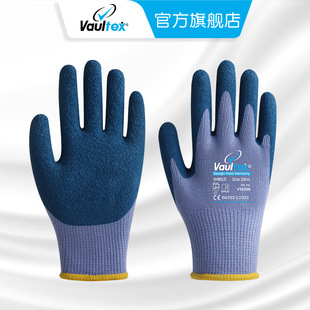 Vaultex brand anti-chemical gloves anti-static spandex low temperature resistant anti-cut construction site gloves can be customized