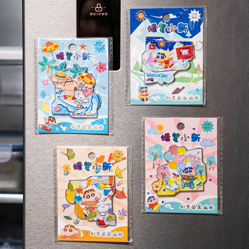 크레용 신짱 냉장고 자석 다용도 방수 강력 자석 자석 스티커 가정 장식 소프트 자석 귀여운 작은 선물