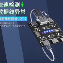 �������z�y�� �m���O����׿�֙CType-c�ڿ�侀�����z�y��ģ�K