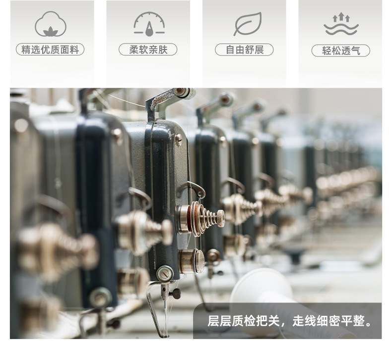 B0587 750K ĐỒ NGỦ NAM LINTDC DÀI TAY MÙA HÈ HỌA TIẾT HOA THỜI TRANG NAM ĐỒ NGỦ HOẶC MẶC NHÀ G02 SẢN PHẨM MỚI