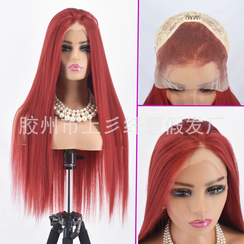 European and American Wig 13x4 Front Lace Ladies Long Straight Hair Red High Temperature Matte Chemical Filament Wig Set Factory Wholesale