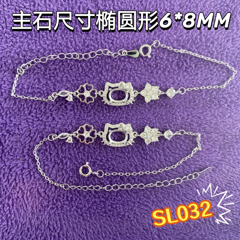 Hello Kitty Oval Bracelet 6*8m for Women, Versatile and High-End, Hello Kitty Chinese Style Jewelry Chain