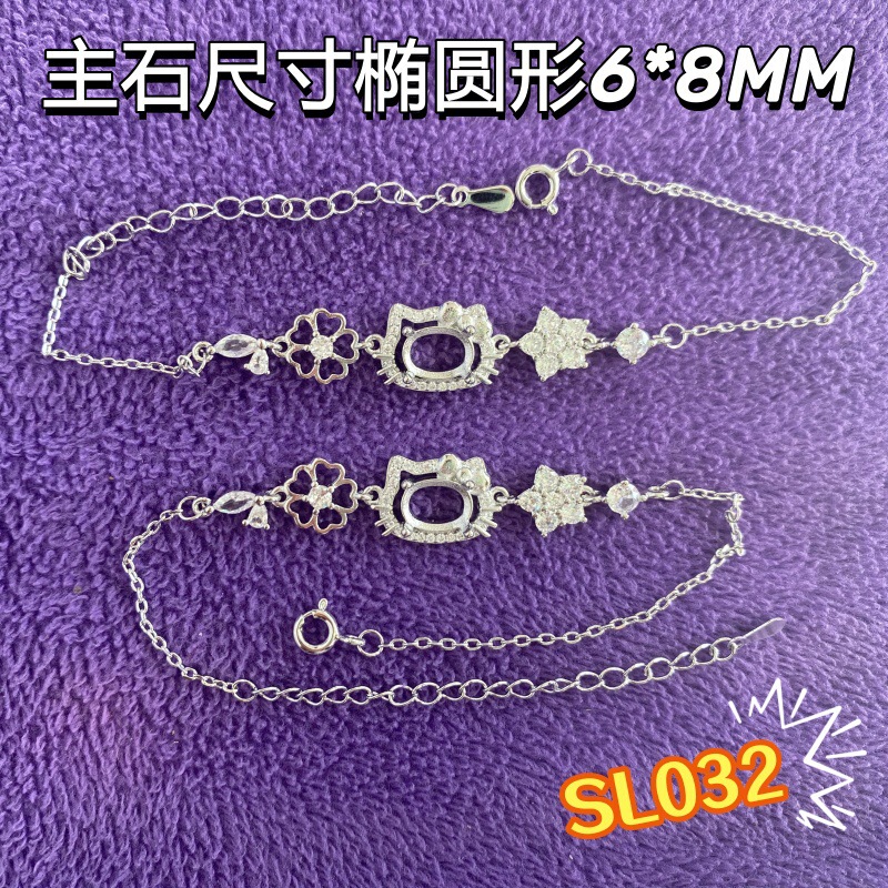 Hello Kitty Oval Bracelet 6*8m for Women, Versatile and High-End, Hello Kitty Chinese Style Jewelry Chain Hello Kitty Oval Bracelet 6*8m for Women, Versatile and High-End, Hello Kitty Chinese Style Jewelry Chain