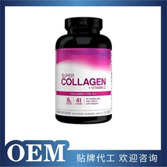 tk 跨境热销 60片胶原蛋白压片 college tablet 支持 O EM