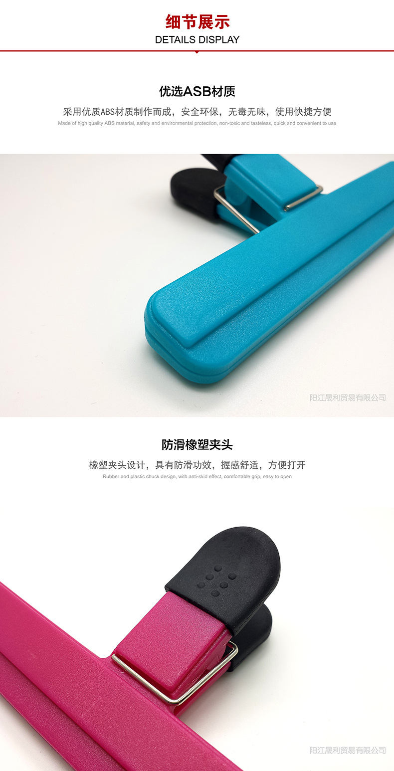 产品FKJ3001(内图）-04.jpg