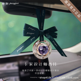 ���ɸߙn��܇�d��޹��܇��ˮ���܇�����܇���b�2025�¿��