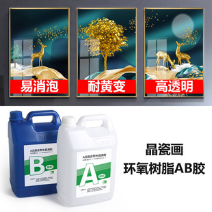 �h����֬abܛ�z���ɮ��zˮ�b��ʺ�͸��ˮ�����zdiy����
