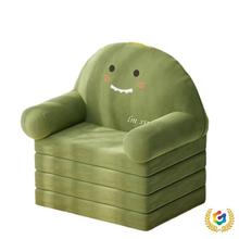 儿童沙发可爱卡通懒人折叠小沙发床女孩公主宝宝幼儿两用小孩座椅