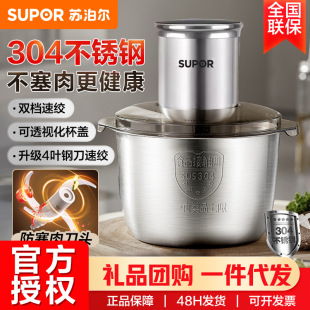 �K�����g��C���ýg�W�C����C�๦�����픇��Cȫ� JRT06-G200