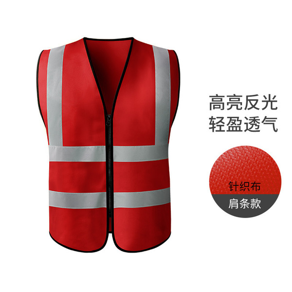Retroreflective safe breathable night vest