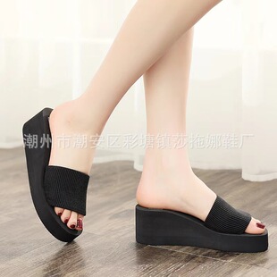 Women's Simple Korean-style Solid Color Slippers Fashionable Thick Bottom Platform Sandals Slippers High Heel Beach Shoes with DIY Applique