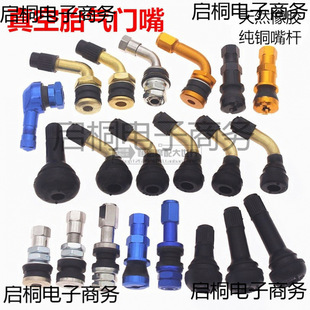 Ħ��܇���̥���T�� 늄�܇���̥���� ���� ��©��݆̥����