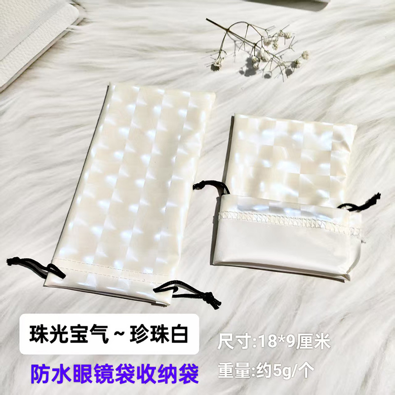 Nueva bolsa de brazalete estudiantes bolsas de gafas de color de alta calidad joyas impermeables gafas de sol bolsa de tela de cuerda de dibujo bolsa de polvo