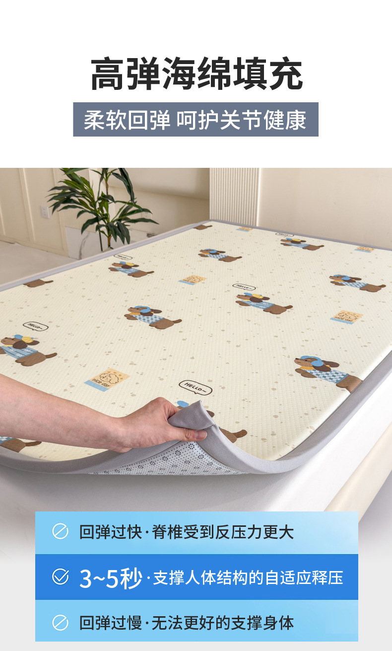 Climbing Mat, Summer Mat, Anti-Fall Baby Floor Mat, Thickened Children's Cartoon Floor Sleeping Mat, Lunch Break Tatami Mat