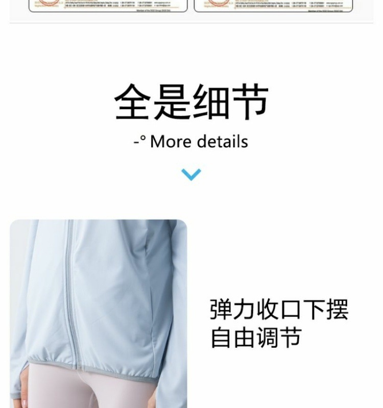 e4912654-184d-4227-9ce2-c5e50c9d3caa.jpe