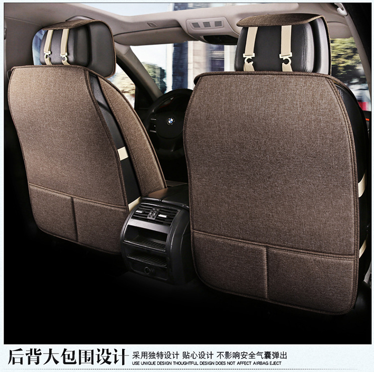 Five-Seater Car Seat Covers, Universal for All Seasons, Linen Seat Covers, Fabric Car Cushions, Fully Enclosed Car Seat Pads