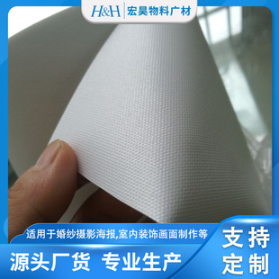 ��ˮ���w�ͮ�����ɫ��ˇ�g΢����о600*600�Ӻ�󌒷�����canvas