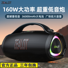 lS98¿160Wʟo{V푲忨UPص