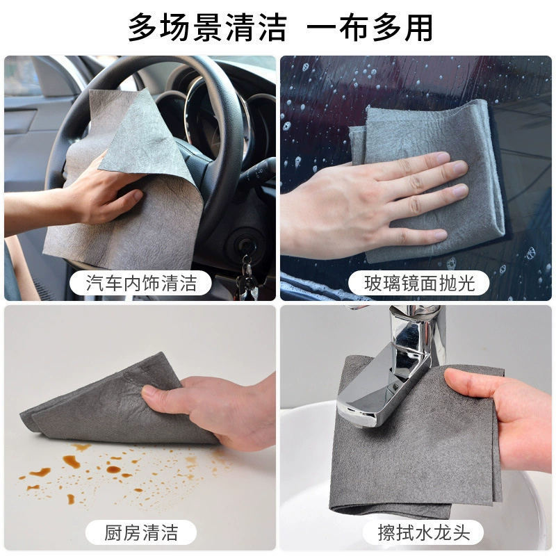 Кухонная бытовая салфетка для чистки стекла, утолщенная чистящая многофункциональная волшебная тряпка для зеркала, окна, волшебная тряпка