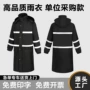 全身连帽连体暴雨雨衣