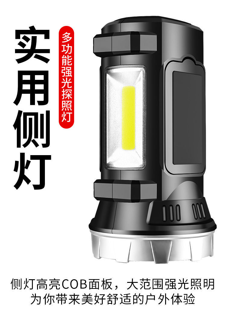 80a3a759-7b9c-43a4-9479-089d85330d4b.jpe