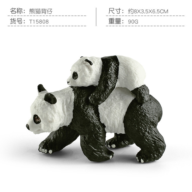 Panda PL127-311 espalda 90g